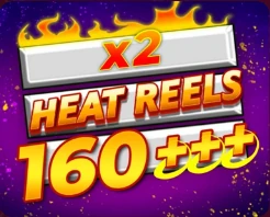 Heat Reels 160+++ – Bellot, SYNOT TIP